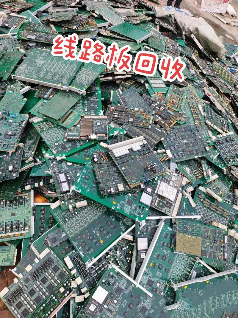 電路板回收公司哪家好，電路板回收公司在哪